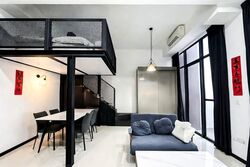 Sims Urban Oasis (D14), Condominium #550989831
